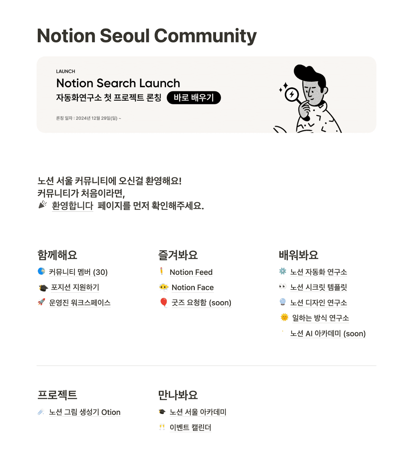 แแ
ฉแแ
งแซ แแ
ฅแแ
ฎแฏ แแ
ฅแแ
ฒแแ
ตแแ
ต แแ
ฆแแ
ตแแ
ต