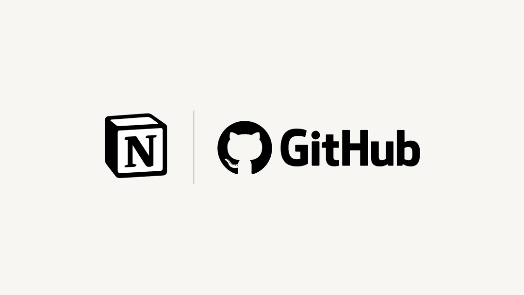 Cómo conectar GitHub