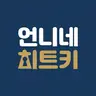 ์ธ๋๋ค์นํธํค๋์ ํ๋กํ ์ฌ์ง