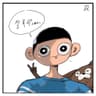 H๋ฏผ๋์ ํ๋กํ ์ฌ์ง