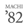 MACHI '82ã®ãããã£ãŒã«ç»å