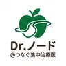 Dr.Nodeã®ãããã£ãŒã«ç»å